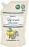 Lemon Verbena