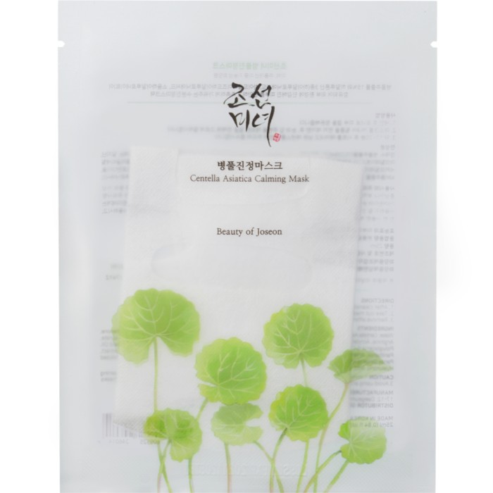 Beauty Of Joseon Centella Asiatica Calming Mask 25 ml