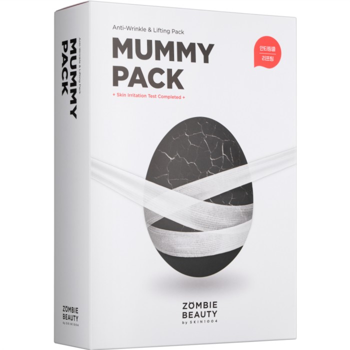 ZOMBIE BEAUTY by SKIN1004 Mummy Pack & Activator Kit